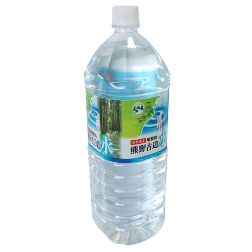 女性に人気のミネラルウォーターランキングまとめ 身体と健康の為に おすすめ旅行を探すならトラベルブック女子旅