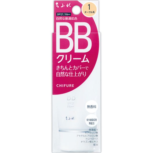 クリームの人気ランキング15選 ベースメイクが変わる 自分らしい便利な暮らしを トラベルブック Travelbook クリームの人気ランキング15選 ベースメイクが変わる 自分らしい便利な暮らしを トラベルブック Travelbook