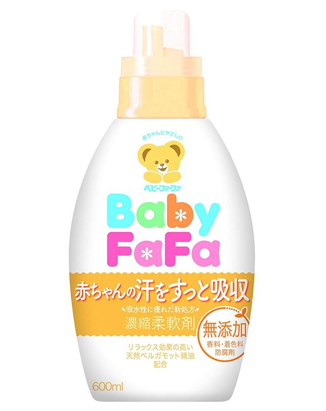 ファーファの柔軟剤で旅行気分も楽しめる 人気アイテム１０選 自分らしい便利な暮らしを トラベルブック Travelbook