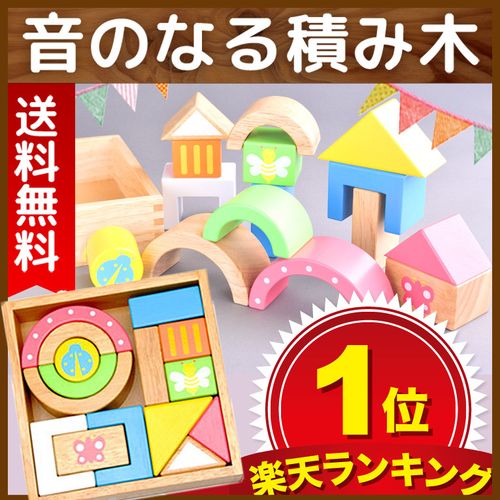 出産祝いは何がいい 友達へのプレゼントにおすすめ15選 自分らしい便利な暮らしを トラベルブック Travelbook 出産祝いは何がいい 友達へのプレゼントにおすすめ15選 自分らしい便利な暮らしを トラベルブック Travelbook
