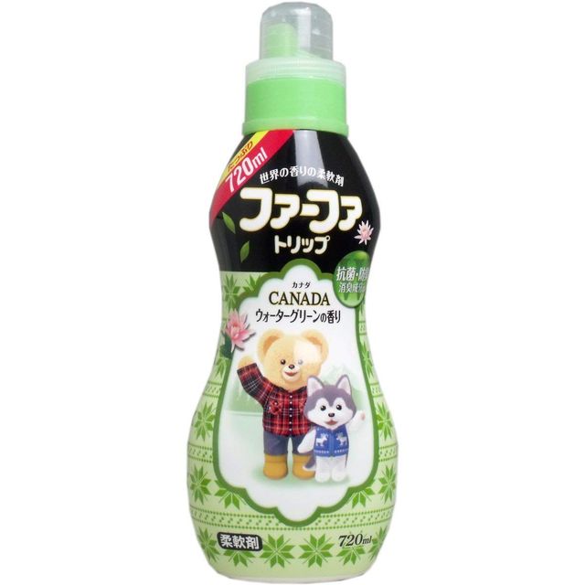 ファーファの柔軟剤で旅行気分も楽しめる 人気アイテム１０選 自分らしい便利な暮らしを トラベルブック Travelbook