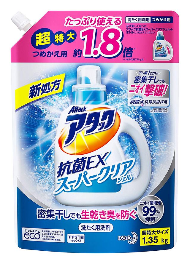 洗濯洗剤 コスパ重視のおすすめランキング１５選 形状の違いや選ぶポイントもご紹介 自分らしい便利な暮らしを トラベルブック Travelbook