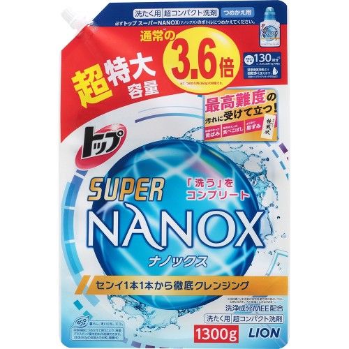 洗濯洗剤 コスパ重視のおすすめランキング15選 形状の違いや選ぶポイントもご紹介 自分らしい便利な暮らしを トラベルブック Travelbook 洗濯洗剤 コスパ重視のおすすめランキング15選 形状の違いや選ぶポイントもご紹介 自分らしい便利な暮らしを トラベルブック Travelbook