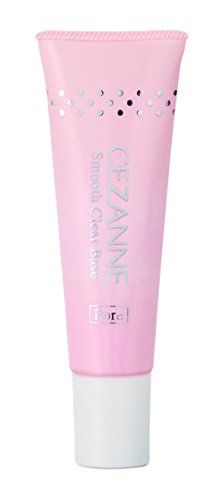 プチプラのコンシーラー人気商品14選 手軽に買えて嬉しい トラブルブック