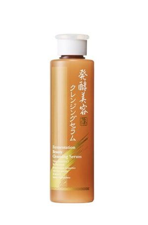 クレンジングウォーターの人気ランキング15選 メイク落とし スキンケアも 自分らしい便利な暮らしを トラベルブック Travelbook クレンジングウォーターの人気ランキング15選 メイク落とし スキンケアも 自分らしい便利な暮らしを トラベルブック Travelbook