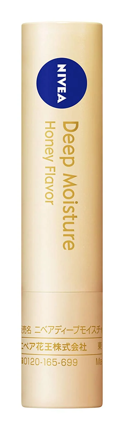 売れてるリップクリームランキング15 毎日のリップケアに 自分らしい便利な暮らしを トラベルブック Travelbook