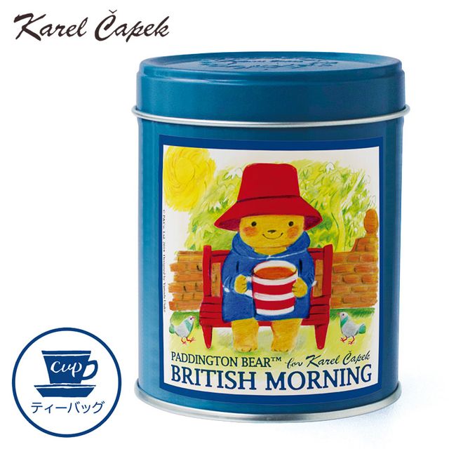 紅茶専門店カレルチャペックおすすめ紅茶 アイテム15選ご紹介 自分らしい便利な暮らしを トラベルブック Travelbook