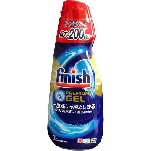 食洗機用洗剤タイプ別おすすめ１０選 収納のアイデアもご紹介 トラブルブック