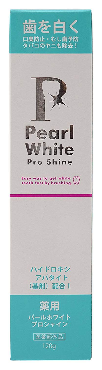 歯磨き粉の口コミ人気ランキングbest15選 あなたへのおすすめがきっと見つかる 自分らしい便利な暮らしを トラベルブック Travelbook