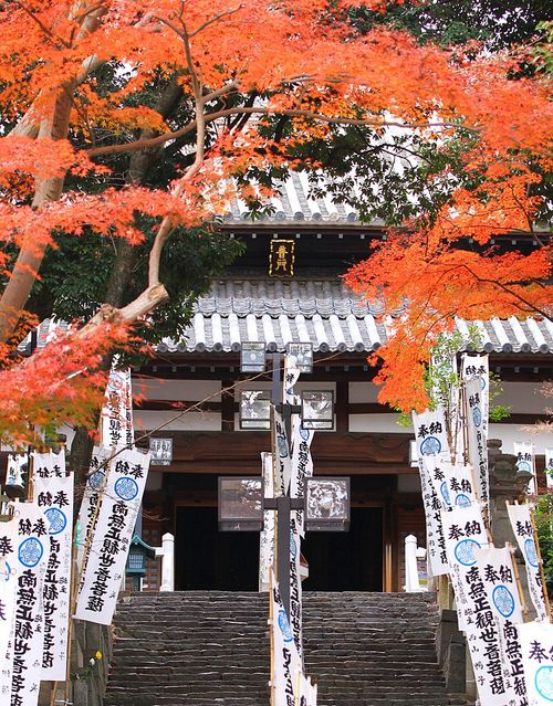 名古屋の紅葉23年版 ライトアップにうっとり 秋のデートで行きたい紅葉スポット５選 おすすめ旅行を探すならトラベルブック Travelbook