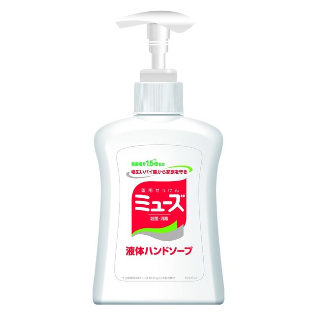 ハンドソープおすすめ商品ランキング15選 次に買いたいハンドソープがきっと見つかる 自分らしい便利な暮らしを トラベルブック Travelbook ハンドソープおすすめ商品ランキング15選 次に買いたいハンドソープがきっと見つかる 自分らしい便利な暮らしを トラベルブック Travelbook