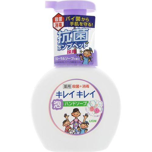 ハンドソープおすすめ商品15選 次に買いたいハンドソープがきっと見つかる トラブルブック