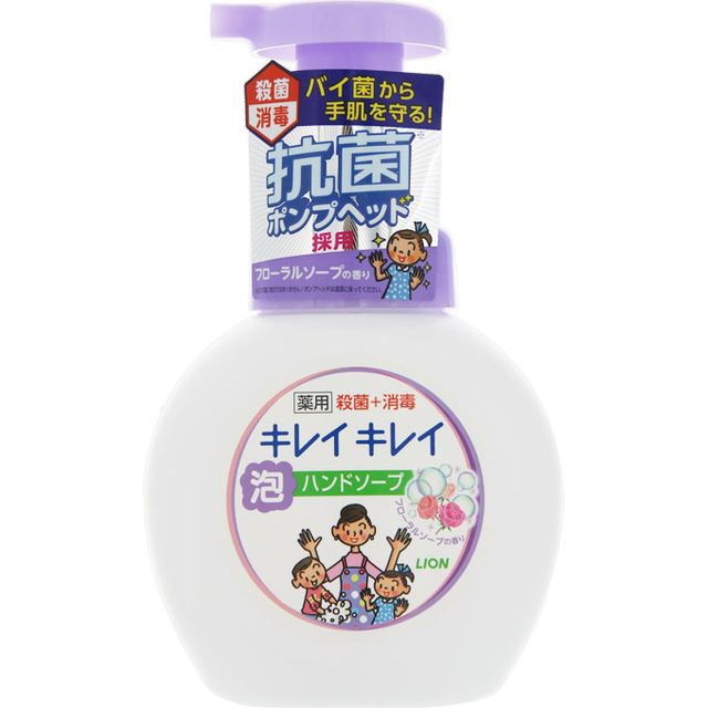 ハンドソープおすすめ商品ランキング15選 次に買いたいハンドソープがきっと見つかる 自分らしい便利な暮らしを トラベルブック Travelbook ハンドソープおすすめ商品ランキング15選 次に買いたいハンドソープがきっと見つかる 自分らしい便利な暮らしを トラベルブック Travelbook