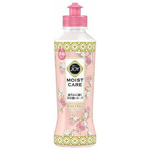 おすすめ食器用洗剤7選 油汚れをすっきり落とすポイントもご紹介 自分らしい便利な暮らしを トラベルブック Travelbook