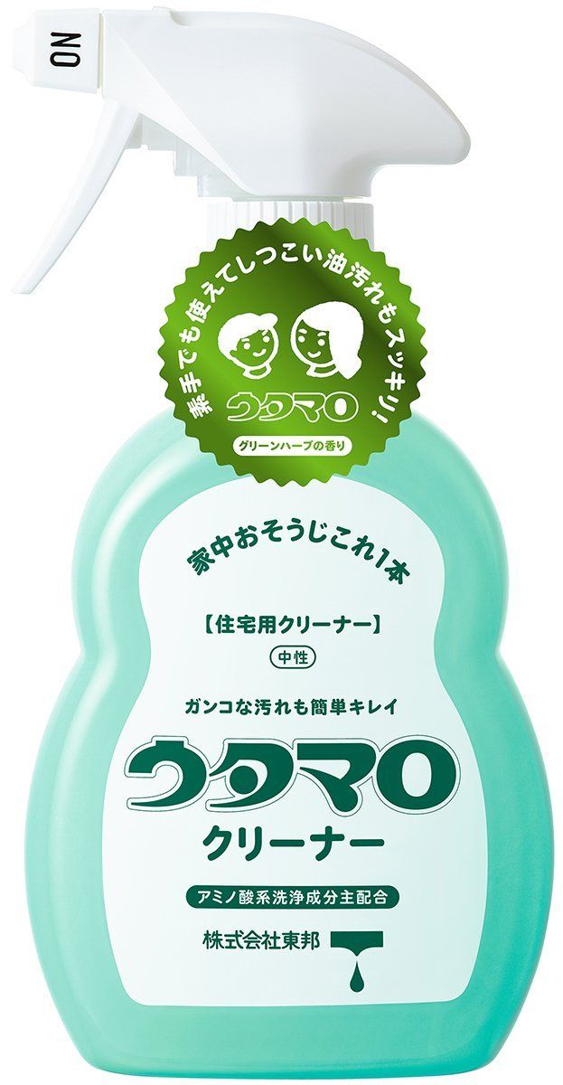 酸性洗剤をうまく使おう 目的別のおすすめ５選をご紹介 自分らしい便利な暮らしを トラベルブック Travelbook