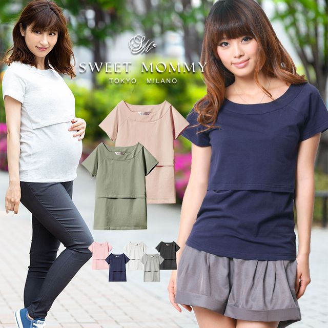 おしゃれと機能性を兼ね備えた人気のマタニティウェアおすすめ15選 自分らしい便利な暮らしを トラベルブック Travelbook