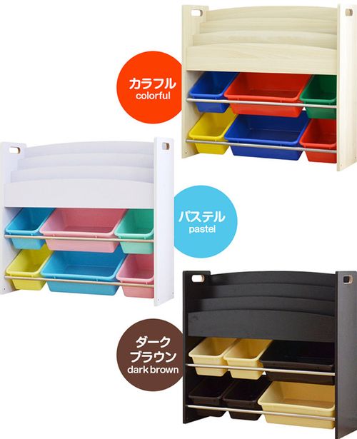 お子様の大切な絵本を綺麗に収納 人気の絵本棚おすすめ15選 トラブルブック