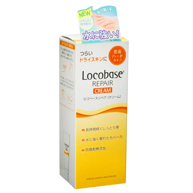かかとケアクリームの人気ランキング15選 乾燥する季節の必需品 自分らしい便利な暮らしを トラベルブック Travelbook
