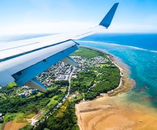 福島発 おすすめの沖縄ツアーの比較予約 人気のプランを紹介 おすすめ旅行を探すならトラベルブック Travelbook 福島発 おすすめの沖縄ツアーの比較予約 人気のプランを紹介 おすすめ旅行を探すならトラベルブック Travelbook