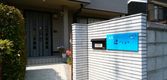 香川 直島で行きたいおすすめのゲストハウス6選 格安価格でシンプルに滞在 おすすめ旅行を探すならトラベルブック Travelbook 香川 直島で行きたいおすすめのゲストハウス6選 格安価格でシンプルに滞在 おすすめ旅行を探すならトラベルブック Travelbook