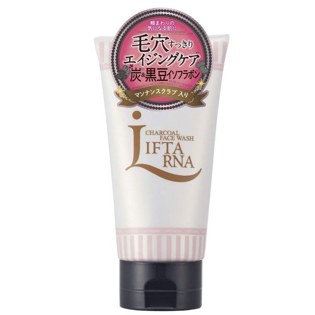 40代におすすめの洗顔料のランキング15選 洗いながらエイジングケア 自分らしい便利な暮らしを トラベルブック Travelbook