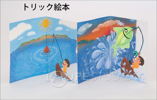 絵本(自作) 手作り絵本のアイデア | 2025 年のリアルなLemon8ユーザー体験