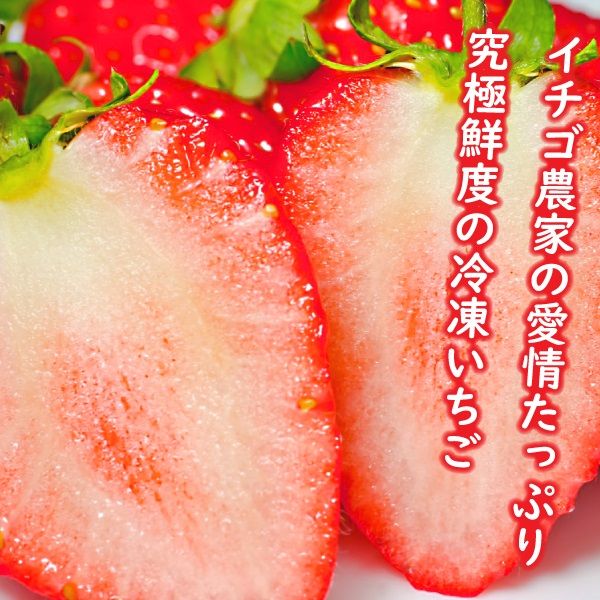 紅ほっぺの特徴とは 通販やふるさと納税で人気のおすすめ紅ほっぺtop10 自分らしい便利な暮らしを トラベルブック Travelbook