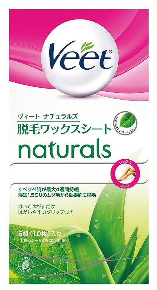 脱毛テープの人気15選 簡単ケアで憧れのつるつる肌に 自分らしい便利な暮らしを トラベルブック Travelbook