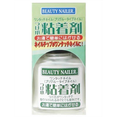 通販で買えるネイルチップ ネイルアイテム15選 人気アイテムを紹介 トラブルブック