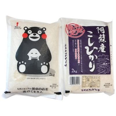 森のくまさんの特徴とは 通販やふるさと納税で人気のおすすめ森のくまさんtop10 トラブルブック