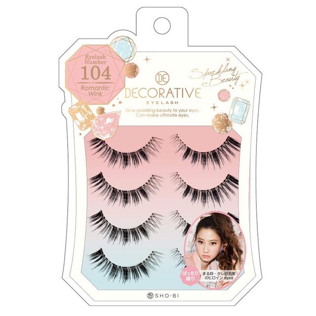 つけまつげおすすめ人気ランキング15選 つけまつげで目力アップ 自分らしい便利な暮らしを トラベルブック Travelbook