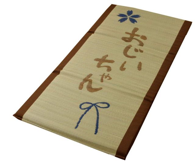 おじいちゃんに贈りたい 祖父への人気誕生日プレゼントランキングtop15 自分らしい便利な暮らしを トラベルブック Travelbook