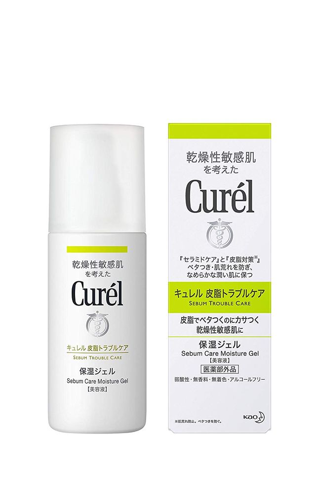 キュレルの化粧水 スキンケアのおすすめ15選 敏感肌の救世主 自分らしい便利な暮らしを トラベルブック Travelbook