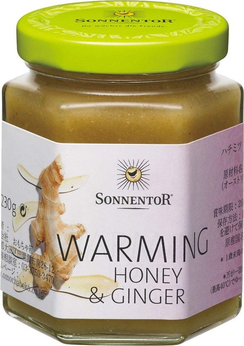 生姜はちみつのおすすめ5選 おいしいだけじゃない健康の味方 トラブルブック