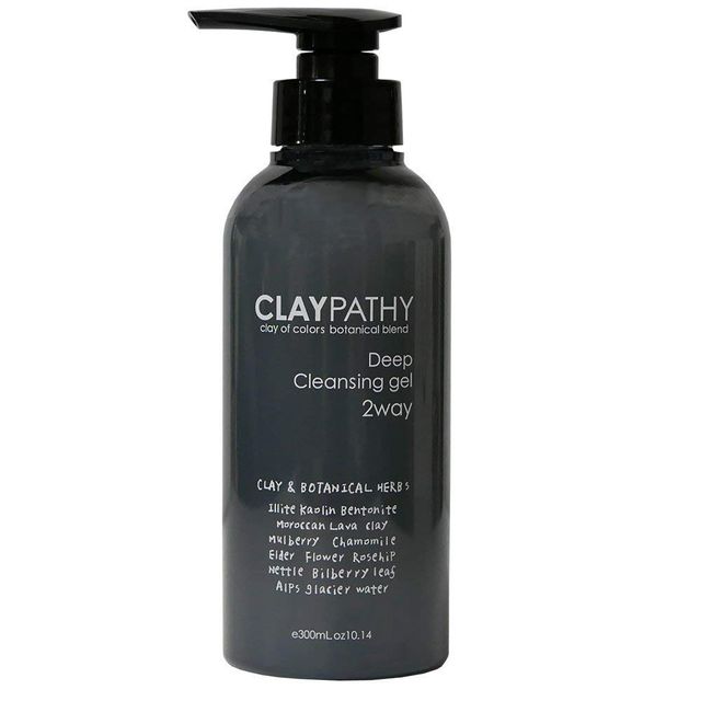 毛穴黒ずみにおすすめのクレンジング15選 角栓ケアで毛穴レスなお肌に 自分らしい便利な暮らしを トラベルブック Travelbook