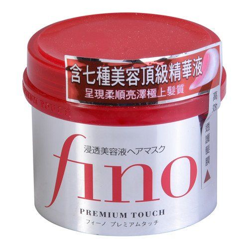 ヘアケアのおすすめアイテム15選 毎日のメンテナンスで憧れの髪に 自分らしい便利な暮らしを トラベルブック Travelbook ヘアケアのおすすめアイテム15選 毎日のメンテナンスで憧れの髪に 自分らしい便利な暮らしを トラベルブック Travelbook