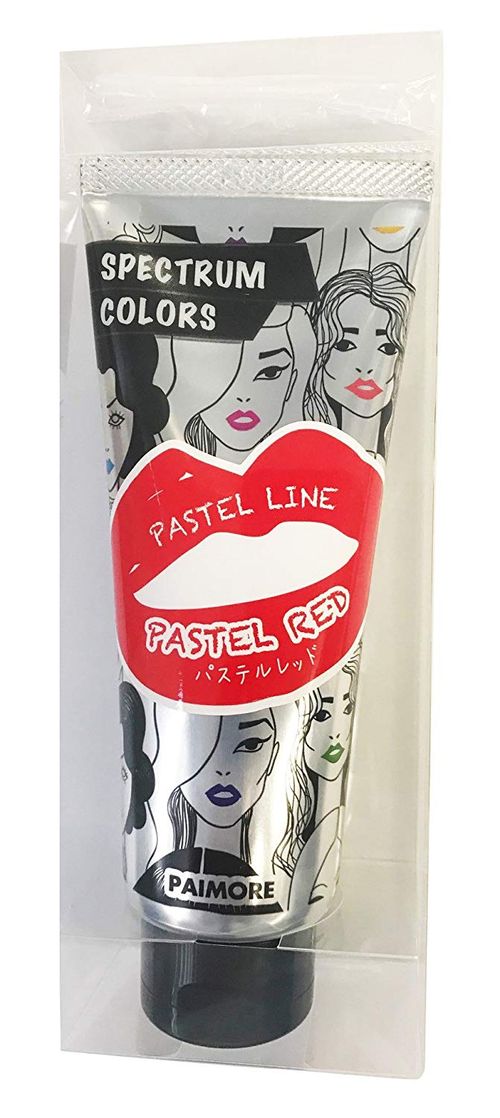 赤のヘアカラー人気14選 ヘアカラーで新たな自分へのアプローチ 自分らしい便利な暮らしを トラベルブック Travelbook