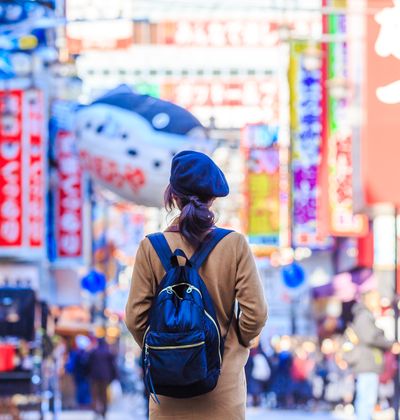 大阪 心斎橋 淀屋橋周辺でおすすめの観光地10選 人気スポットをドドンと紹介 おすすめ旅行を探すならトラベルブック Travelbook 大阪 心斎橋 淀屋橋周辺でおすすめの観光地10選 人気スポットをドドンと紹介 おすすめ旅行を探すならトラベルブック Travelbook