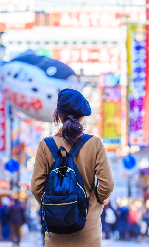 大阪 心斎橋 淀屋橋周辺でおすすめの観光地10選 人気スポットをドドンと紹介 おすすめ旅行を探すならトラベルブック Travelbook