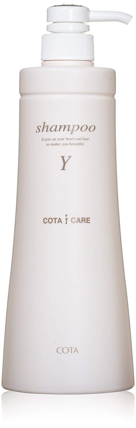 コタのシャンプーおすすめ7選 オーガニックで肌にも髪にも優しい 自分らしい便利な暮らしを トラベルブック Travelbook