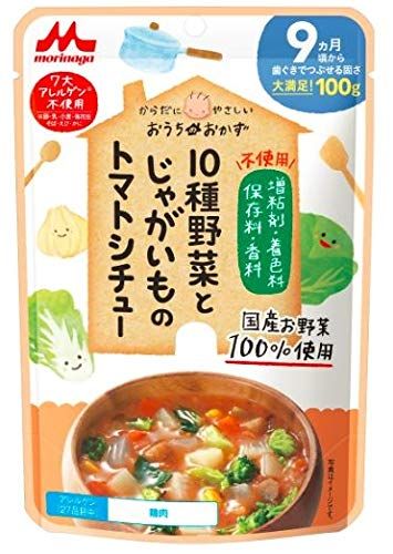 離乳食後期におすすめのベビーフード15選 安心 安全しかも手軽 トラブルブック