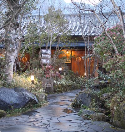山梨のおすすめ子供連れ旅館選 口コミ評判の高い宿をご紹介 子育て情報を探すならトラベルブックファミリー 山梨のおすすめ子供連れ旅館選 口コミ評判の高い宿をご紹介 子育て情報を探すならトラベルブックファミリー