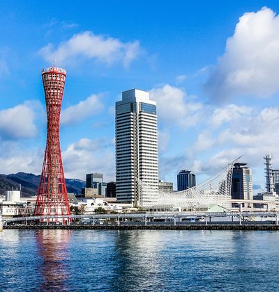 神戸のおすすめ子連れ旅館選 口コミ評判の高い宿をご紹介 子育て情報を探すならトラベルブックファミリー 神戸のおすすめ子連れ旅館選 口コミ評判の高い宿をご紹介 子育て情報を探すならトラベルブックファミリー