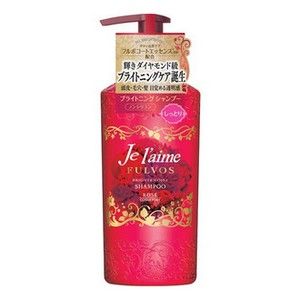 ジュレームのシャンプーおすすめ13選 洗うごとに美しい髪へ 自分らしい便利な暮らしを トラベルブック Travelbook