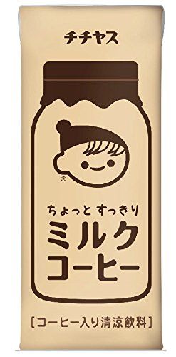 みんな大好き ネットで買えるコーヒー牛乳おすすめ15選 トラブルブック