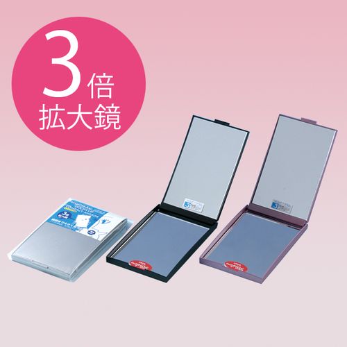 おすすめの手鏡15選 持ち歩きにぴったり 自分らしい便利な暮らしを トラベルブック Travelbook