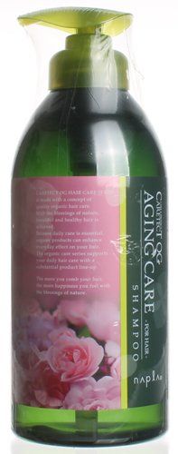 ナプラのシャンプーおすすめ15選 プロ用のアイテムでヘアサロン級の髪へ 自分らしい便利な暮らしを トラベルブック Travelbook