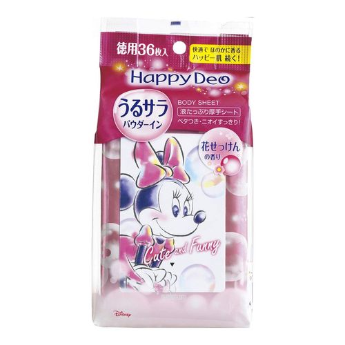 デオドラントシートのおすすめ15選 いつでもさらさら肌をキープ 自分らしい便利な暮らしを トラベルブック Travelbook