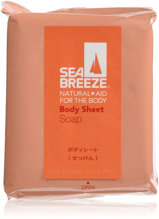 デオドラントシートのおすすめ15選 いつでもさらさら肌をキープ 自分らしい便利な暮らしを トラベルブック Travelbook