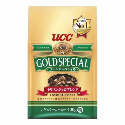 Uccコーヒーのおすすめ15選 豆や粉末 インスタントや缶コーヒーなど紹介 自分らしい便利な暮らしを トラベルブック Travelbook Uccコーヒーのおすすめ15選 豆や粉末 インスタントや缶コーヒーなど紹介 自分らしい便利な暮らしを トラベルブック Travelbook